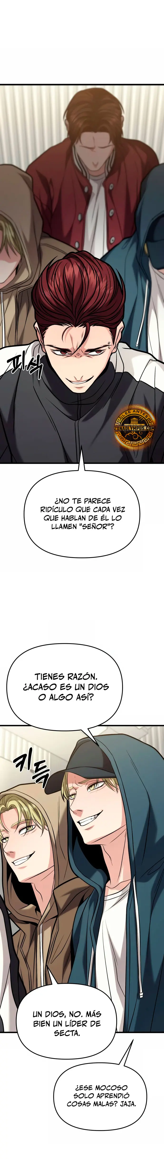 El soberano del hogar Capítulo 18 - Page 42