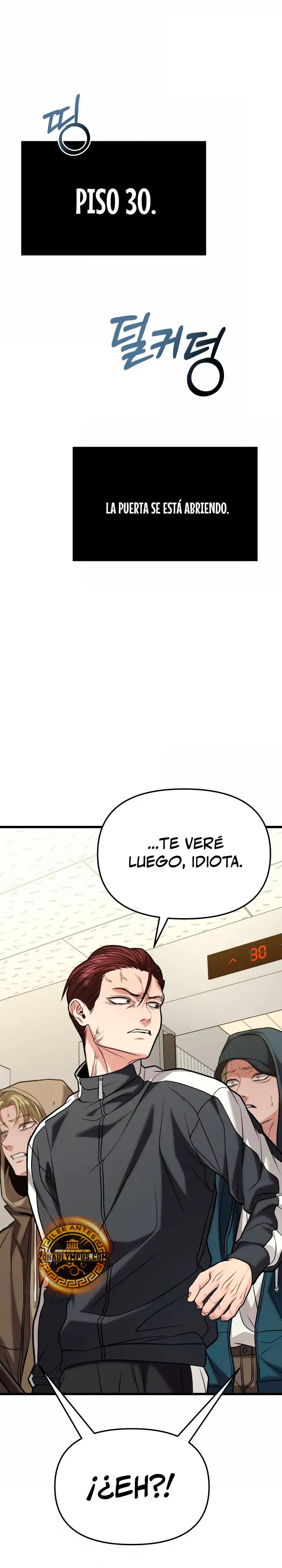El soberano del hogar Capítulo 18 - Page 45