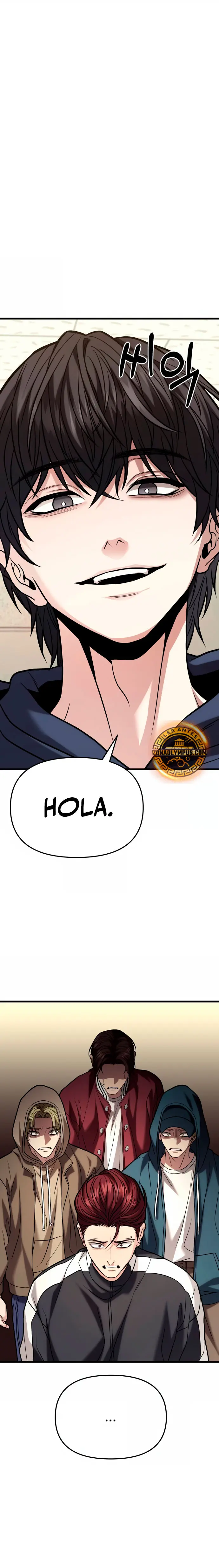 El soberano del hogar Capítulo 18 - Page 47