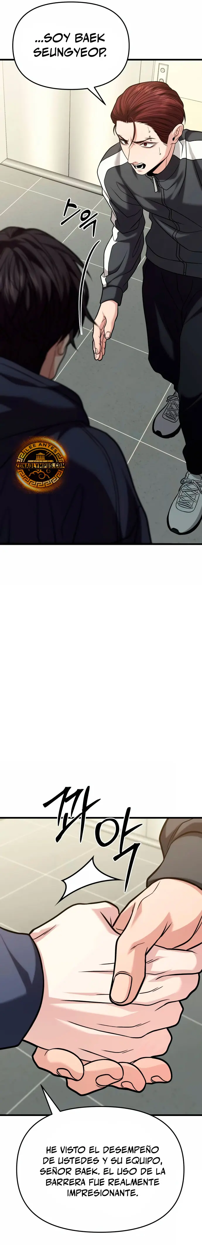 El soberano del hogar Capítulo 18 - Page 48