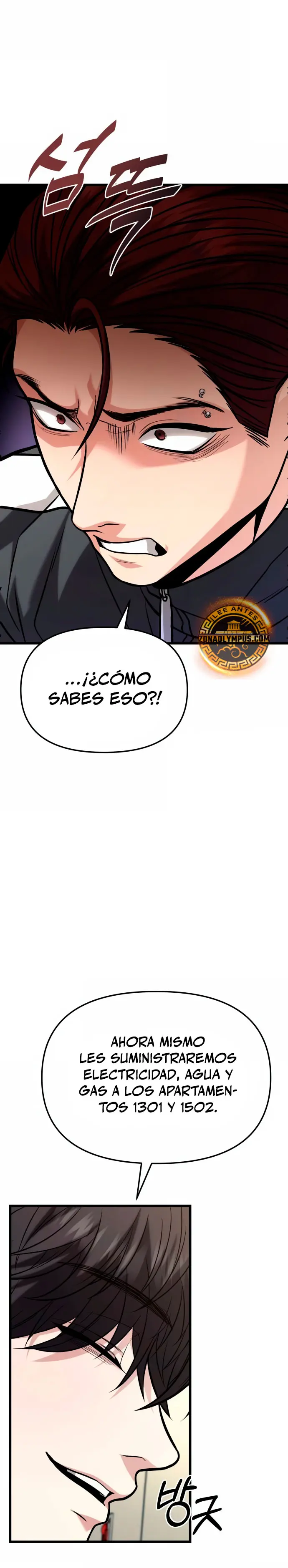 El soberano del hogar Capítulo 18 - Page 49