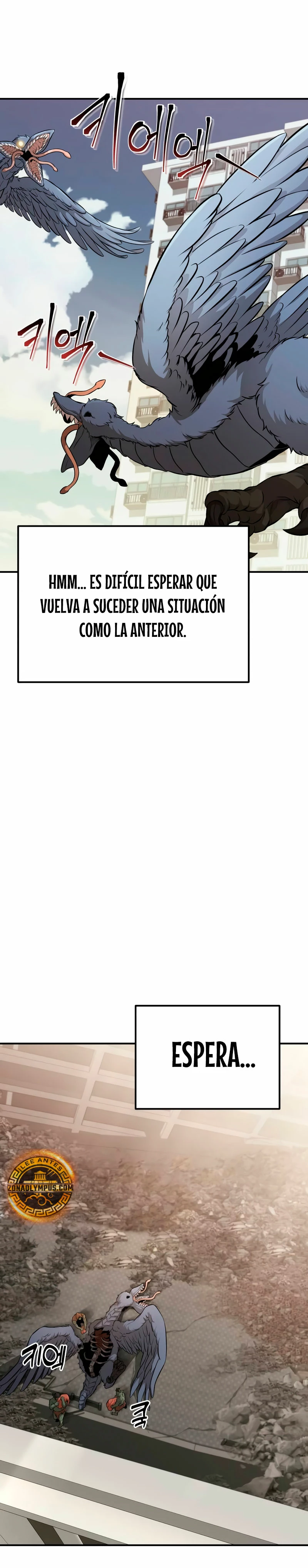 El soberano del hogar Capítulo 2 - Page 11
