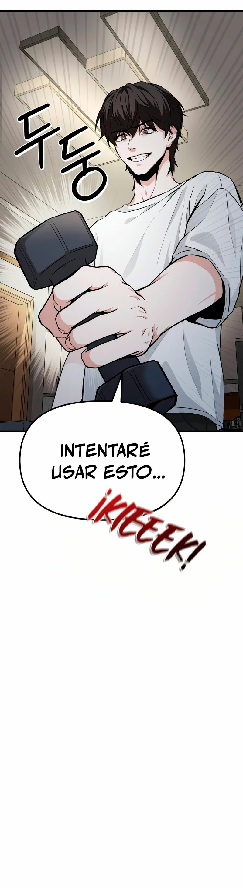 El soberano del hogar Capítulo 2 - Page 17