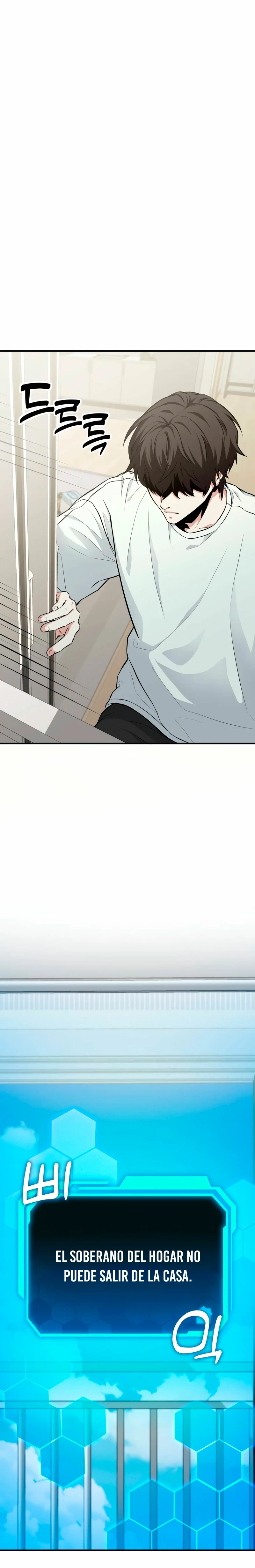 El soberano del hogar Capítulo 2 - Page 6