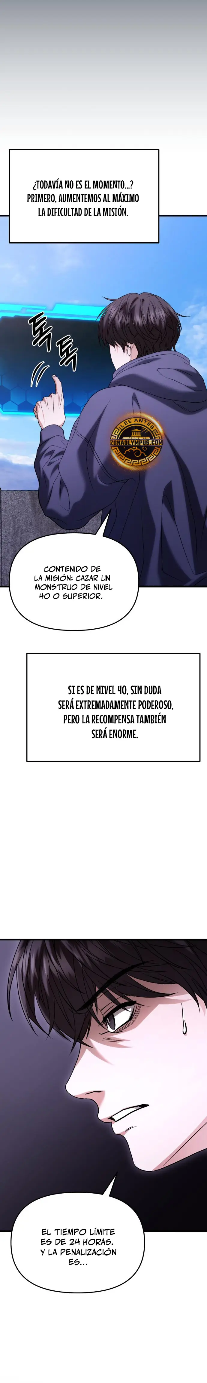 El soberano del hogar Capítulo 20 - Page 14