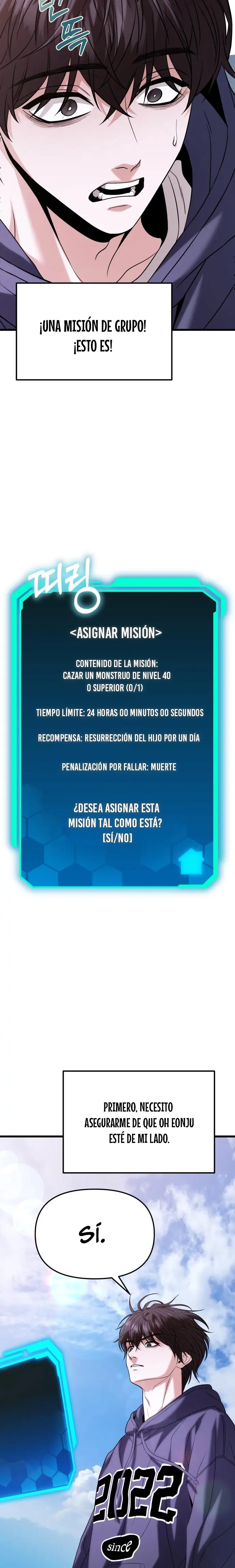 El soberano del hogar Capítulo 20 - Page 17
