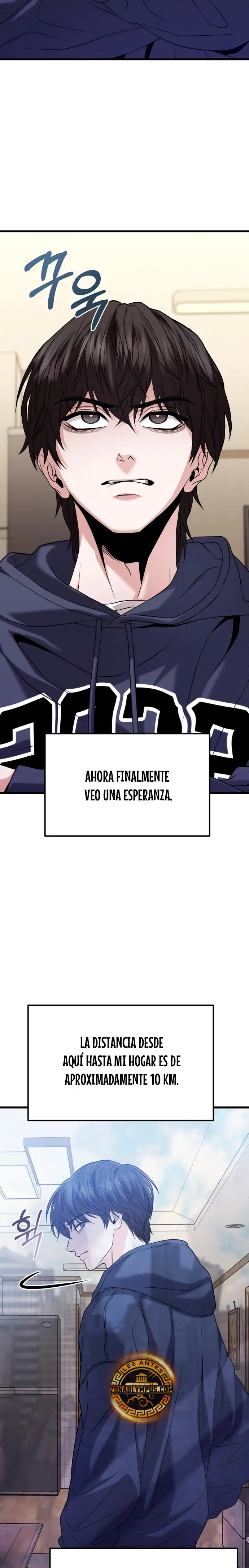 El soberano del hogar Capítulo 20 - Page 5