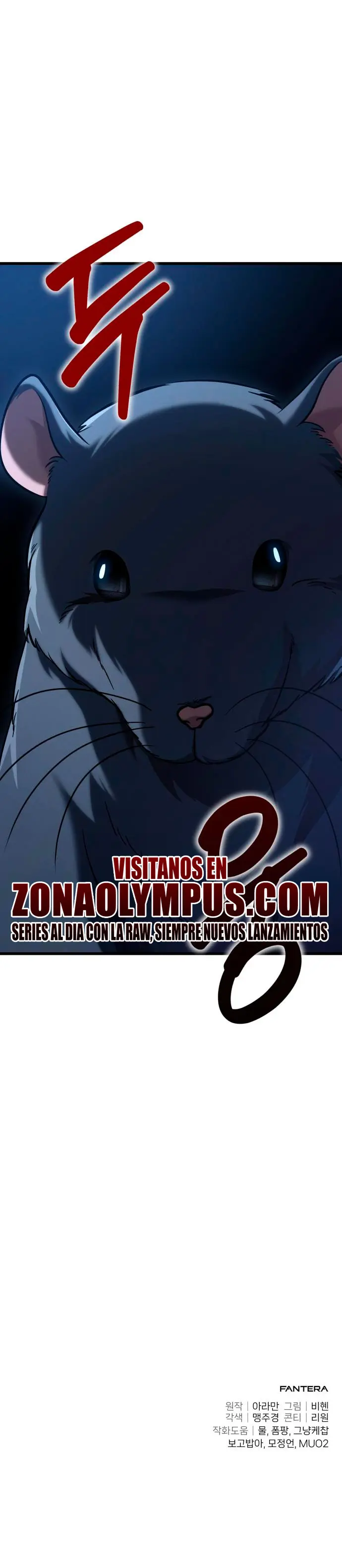 El soberano del hogar Capítulo 21 - Page 46