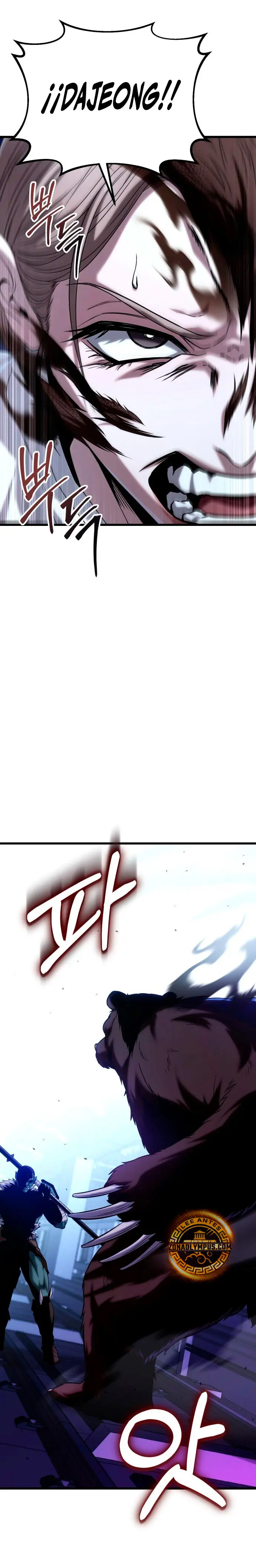 El soberano del hogar Capítulo 21 - Page 7