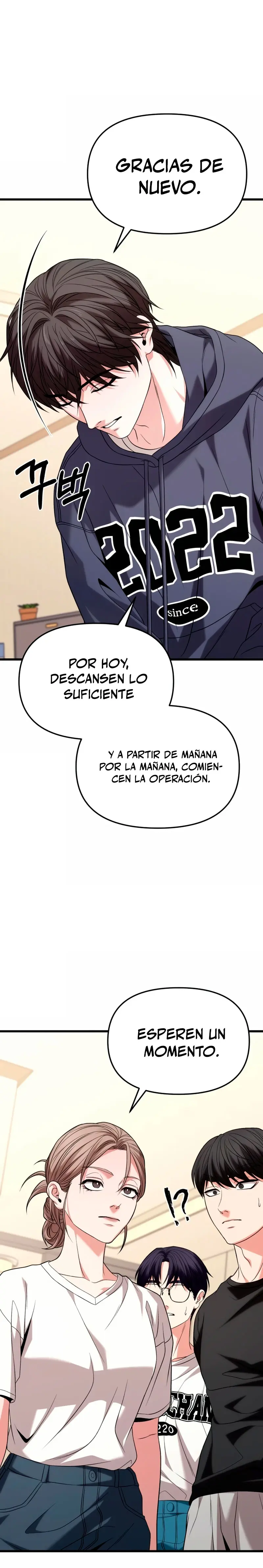 El soberano del hogar Capítulo 22 - Page 13