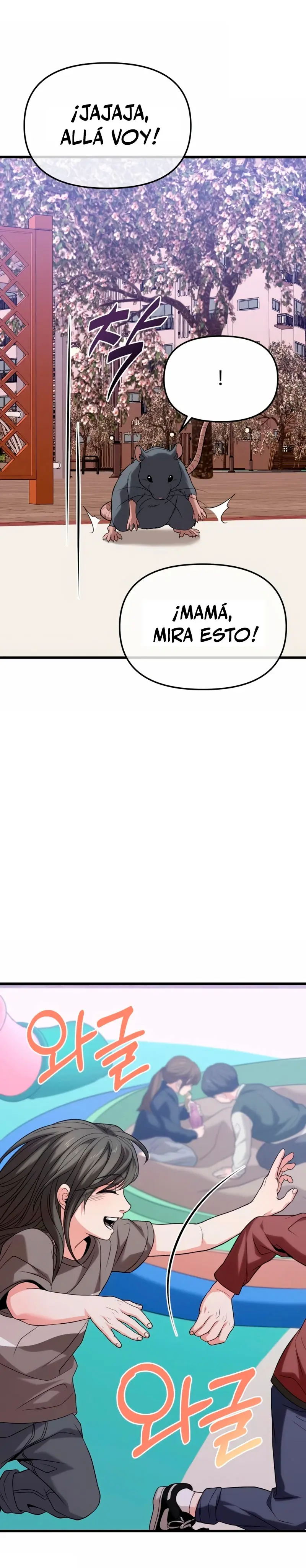 El soberano del hogar Capítulo 22 - Page 33