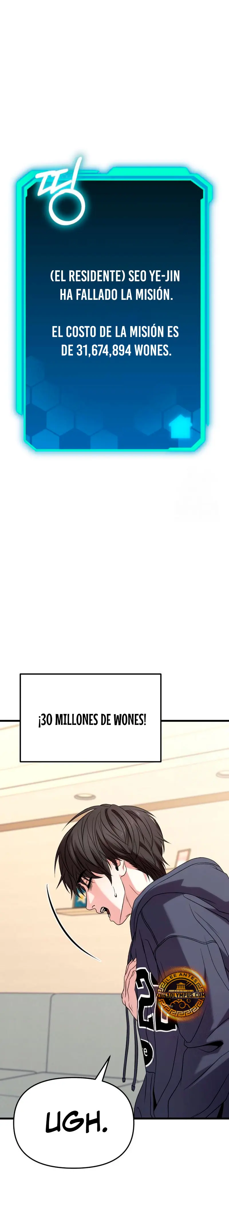 El soberano del hogar Capítulo 23 - Page 19