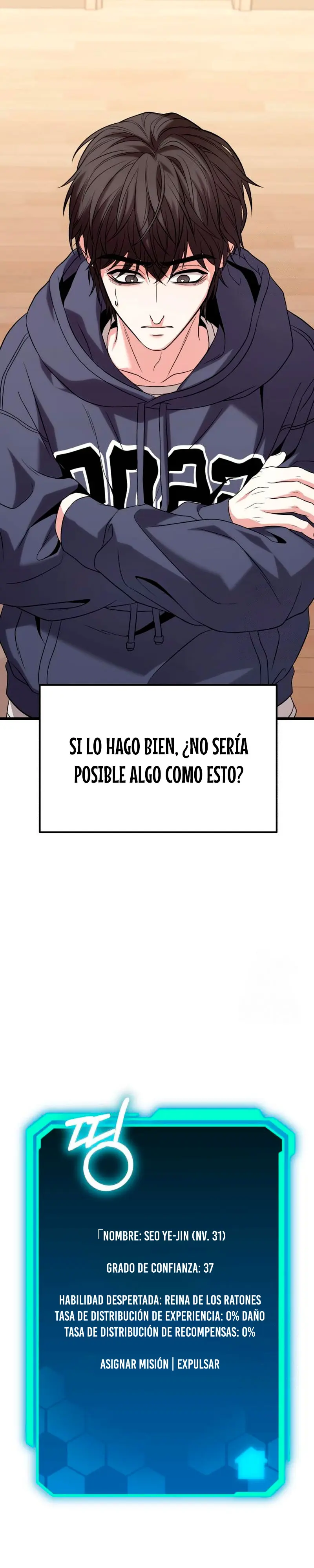 El soberano del hogar Capítulo 23 - Page 36