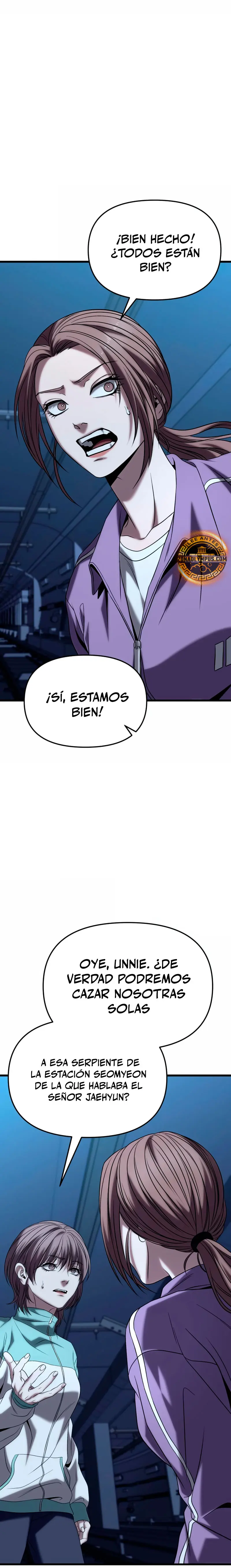 El soberano del hogar Capítulo 24 - Page 41