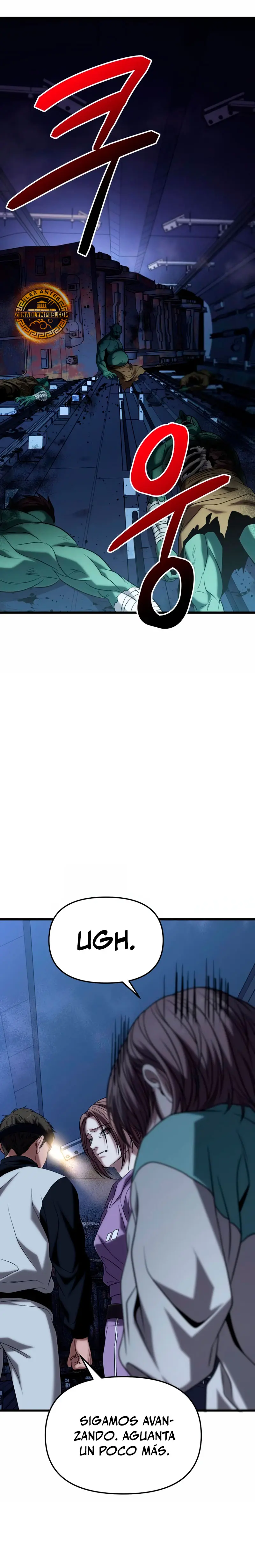 El soberano del hogar Capítulo 24 - Page 46