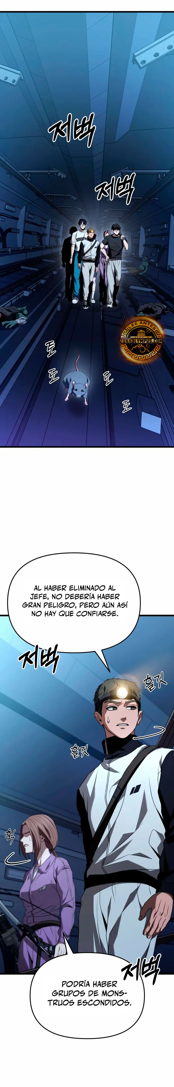 El soberano del hogar Capítulo 25 - Page 48