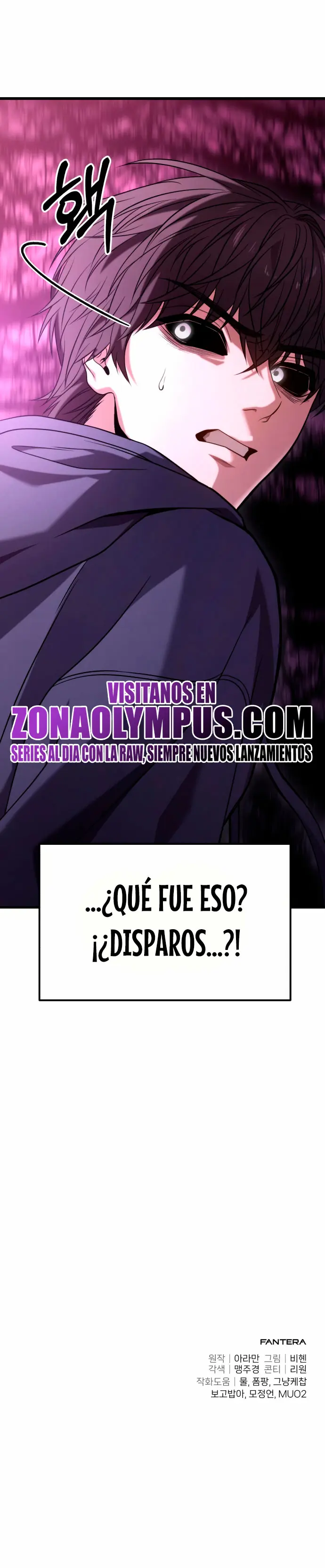 El soberano del hogar Capítulo 25 - Page 62