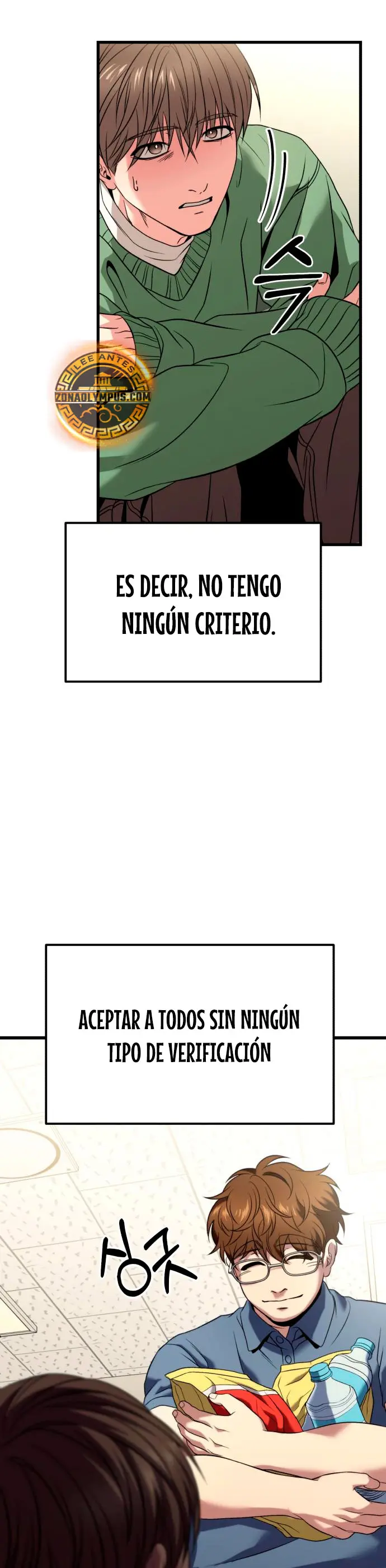 El soberano del hogar Capítulo 26 - Page 27