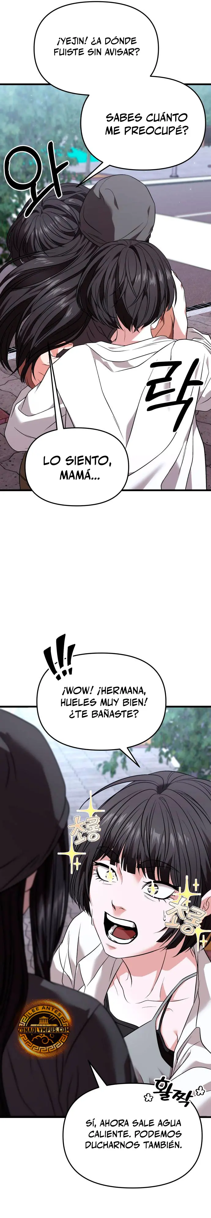 El soberano del hogar Capítulo 26 - Page 43