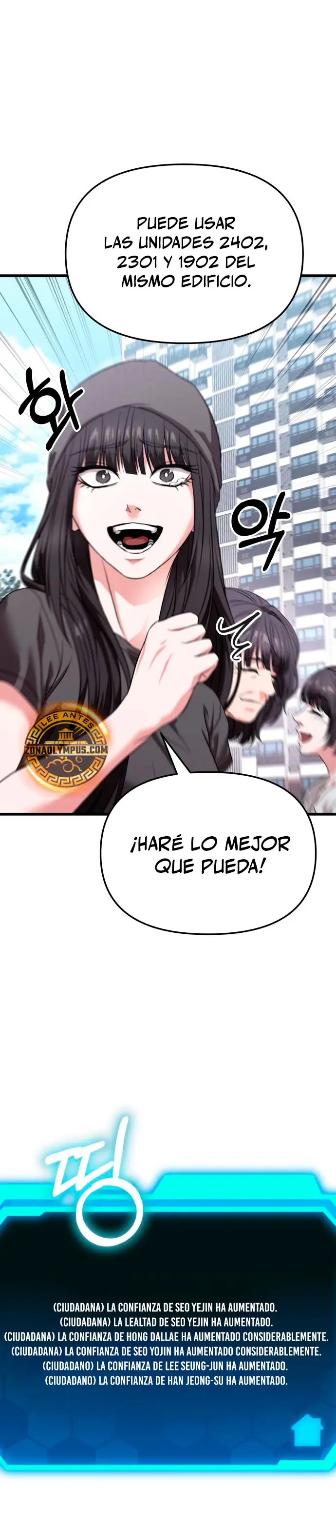 El soberano del hogar Capítulo 26 - Page 48