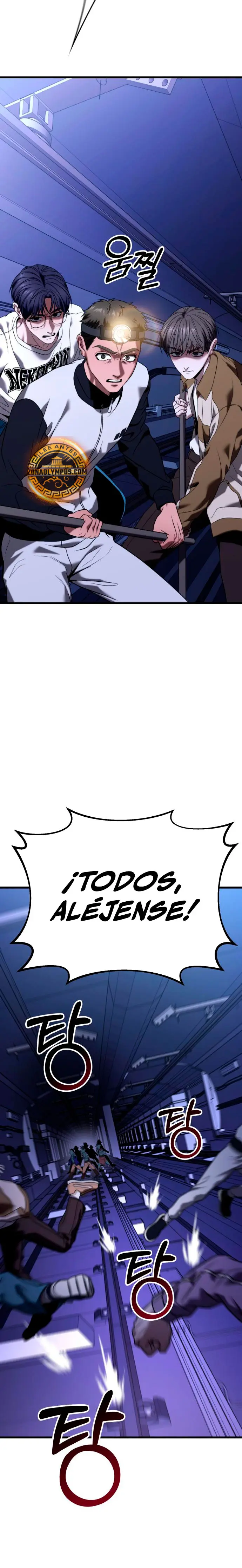 El soberano del hogar Capítulo 26 - Page 7