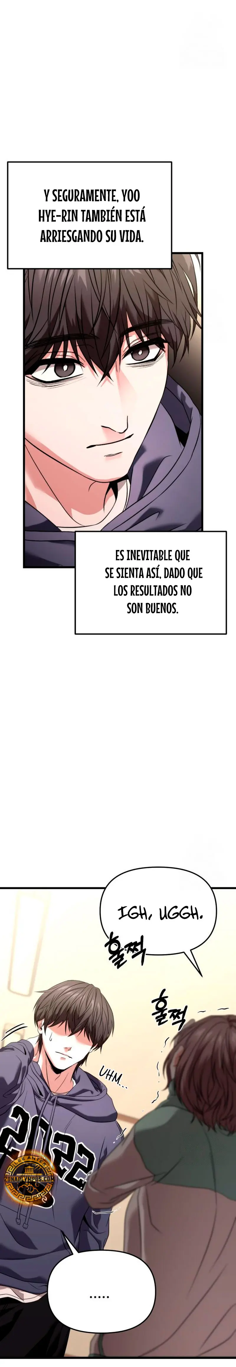 El soberano del hogar Capítulo 27 - Page 13
