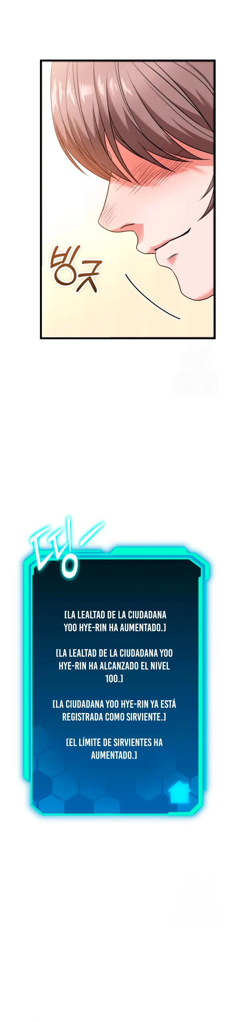 El soberano del hogar Capítulo 27 - Page 22