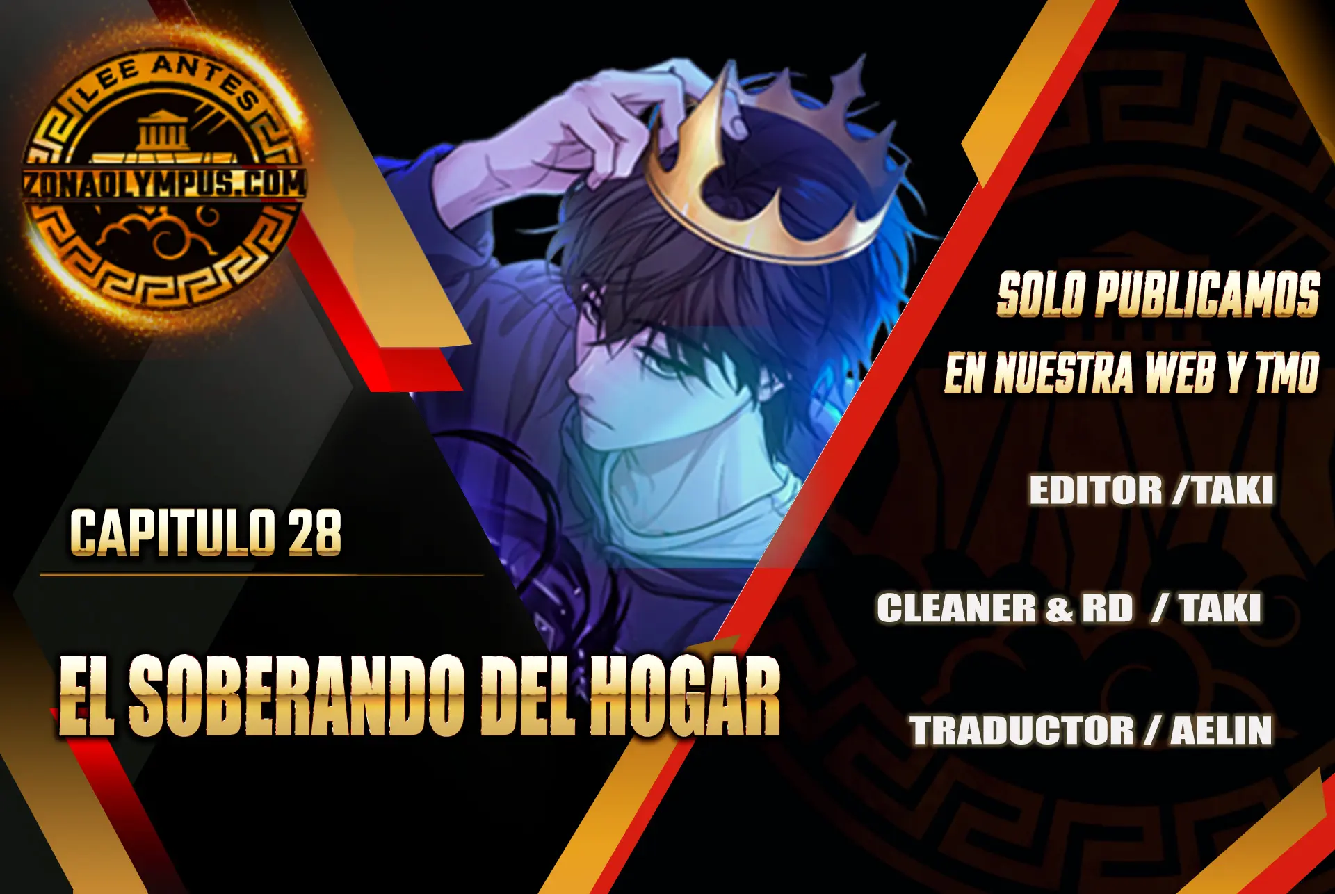 El soberano del hogar Capítulo 28 - Page 1