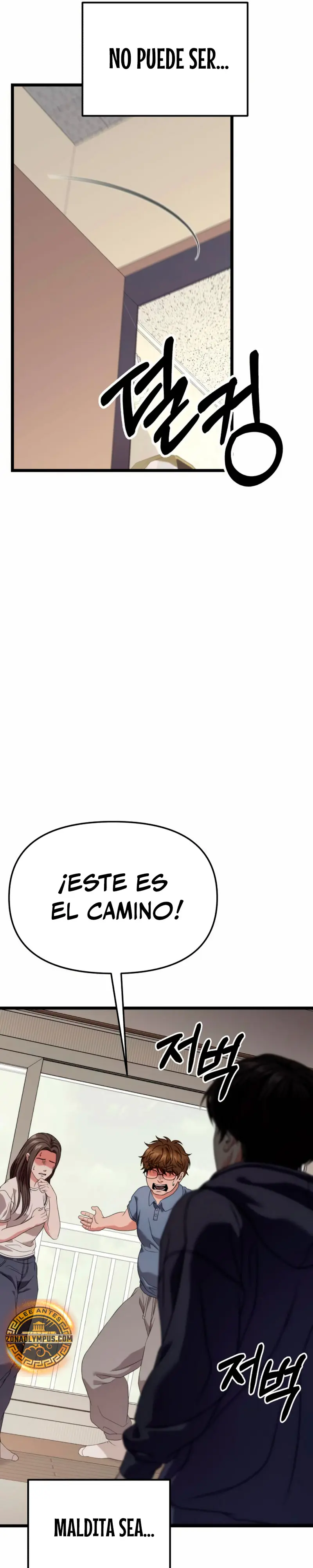 El soberano del hogar Capítulo 29 - Page 10