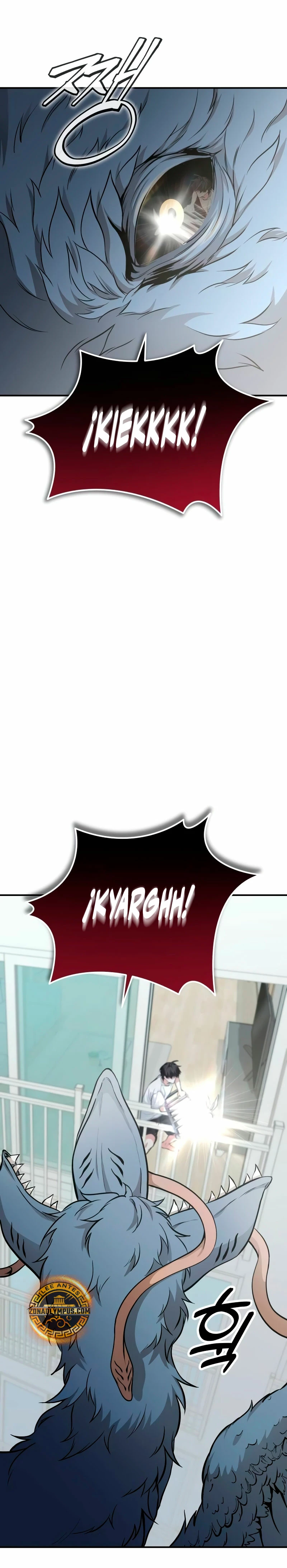 El soberano del hogar Capítulo 3 - Page 17
