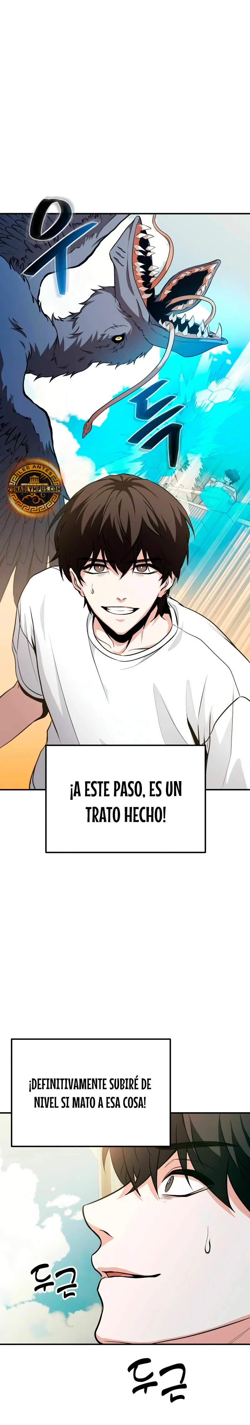 El soberano del hogar Capítulo 3 - Page 20