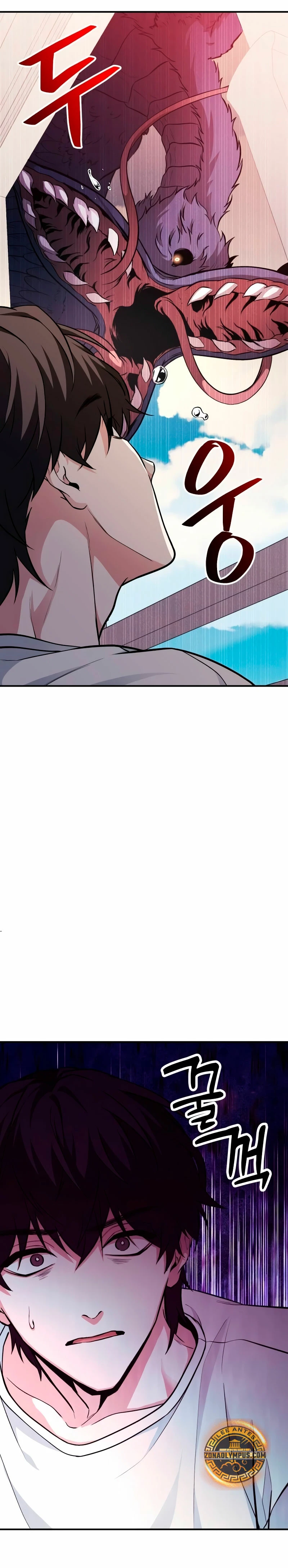 El soberano del hogar Capítulo 3 - Page 24