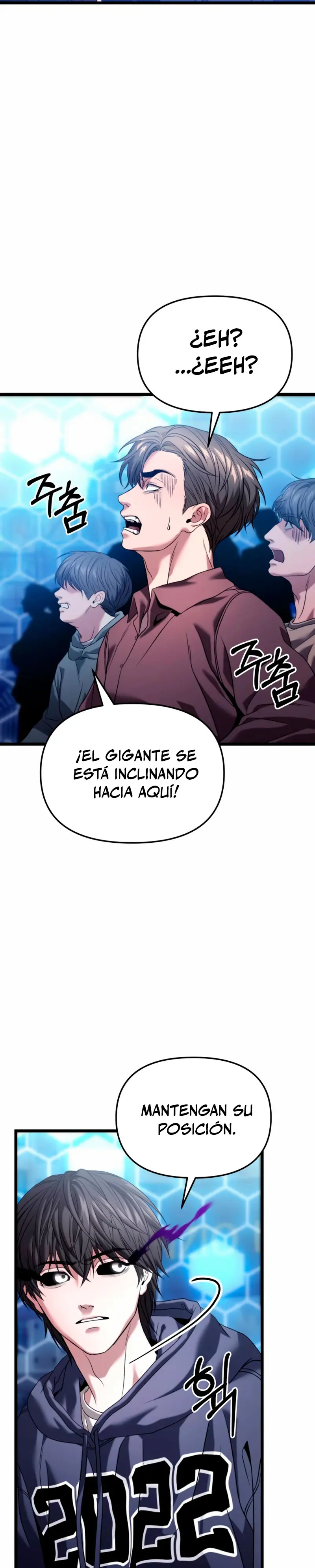 El soberano del hogar Capítulo 30 - Page 43