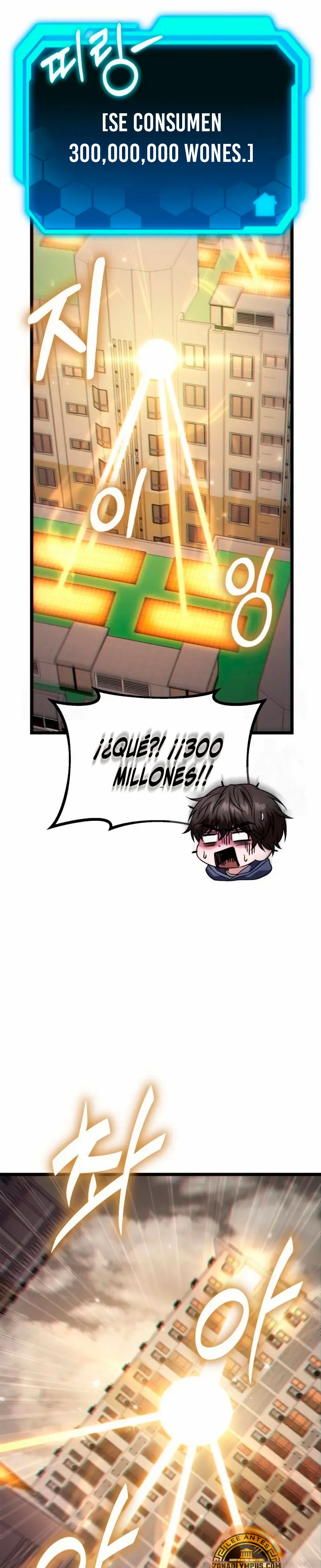 El soberano del hogar Capítulo 31 - Page 26