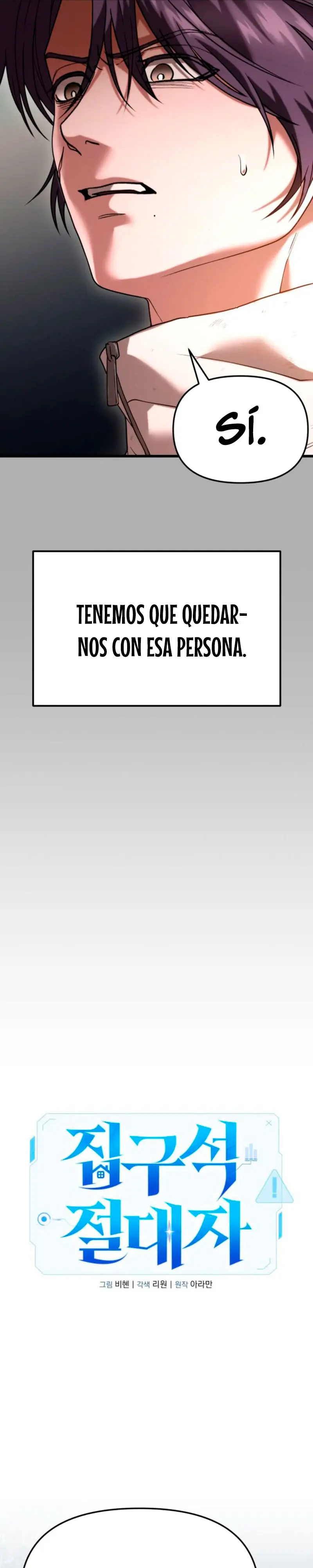 El soberano del hogar Capítulo 32 - Page 17