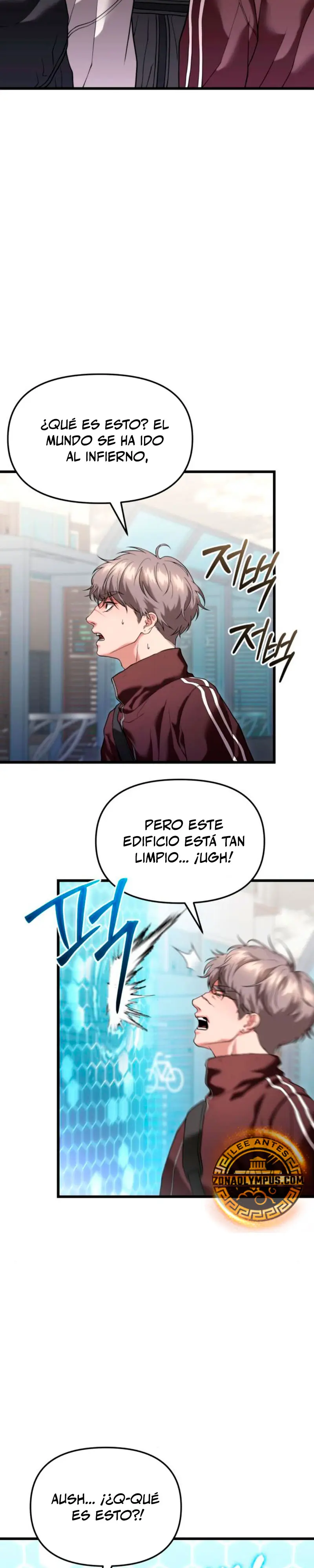El soberano del hogar Capítulo 32 - Page 20