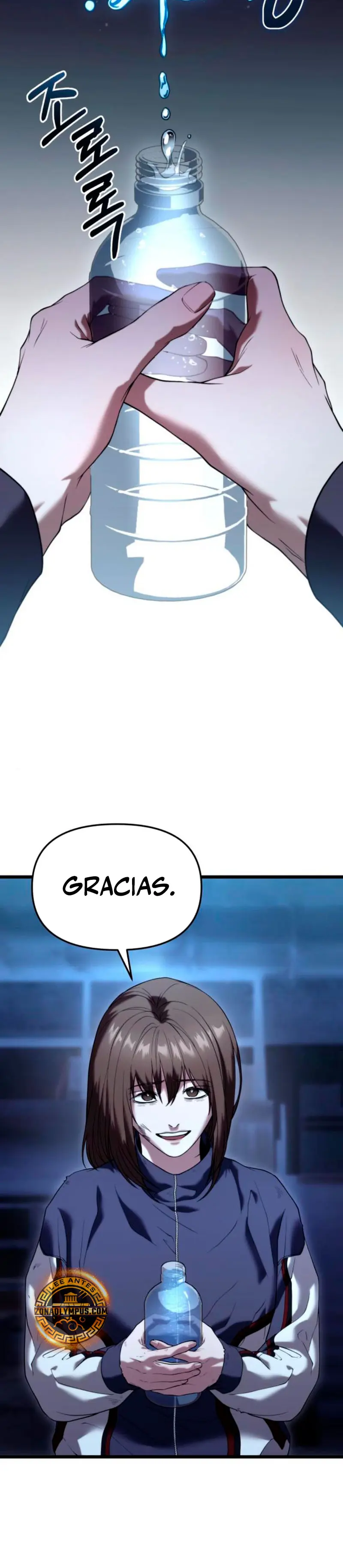 El soberano del hogar Capítulo 32 - Page 4