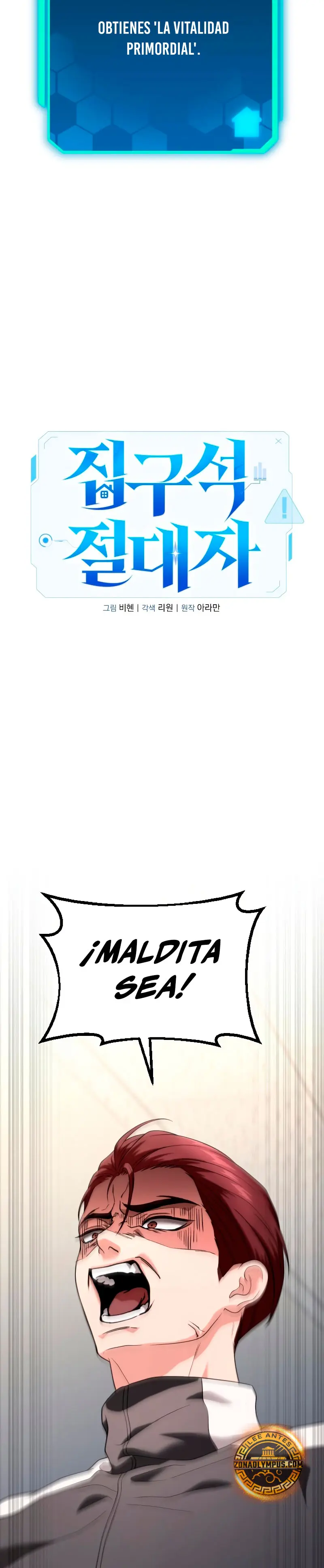 El soberano del hogar Capítulo 33 - Page 32