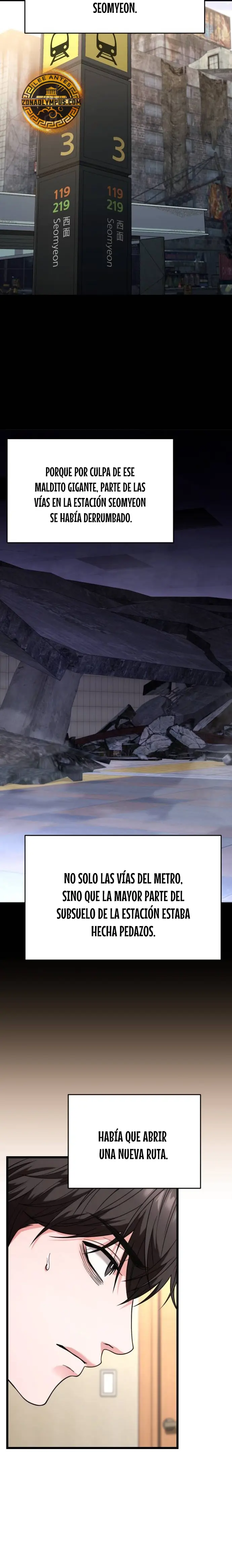 El soberano del hogar Capítulo 34 - Page 12
