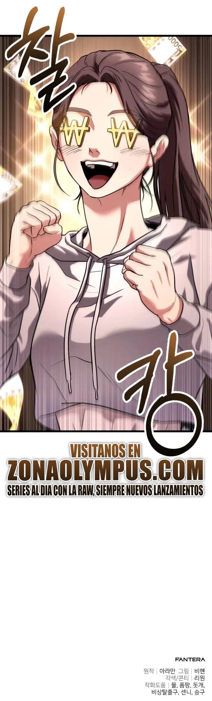 El soberano del hogar Capítulo 34 - Page 32