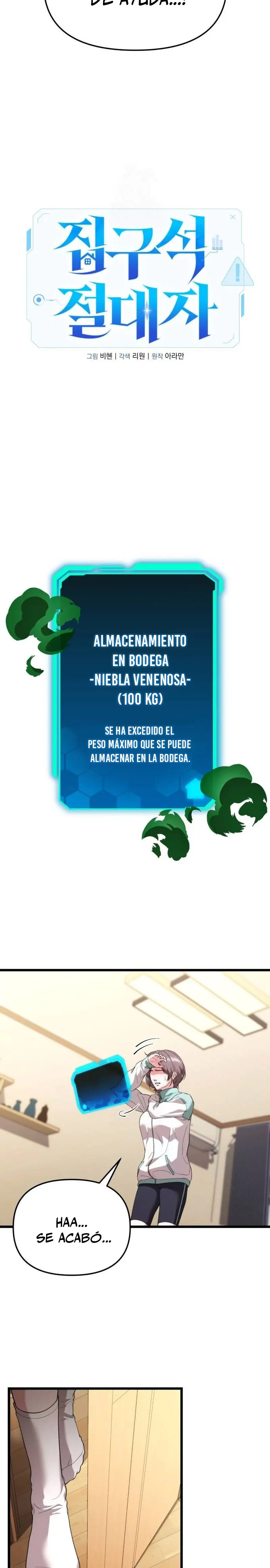 El soberano del hogar Capítulo 35 - Page 15