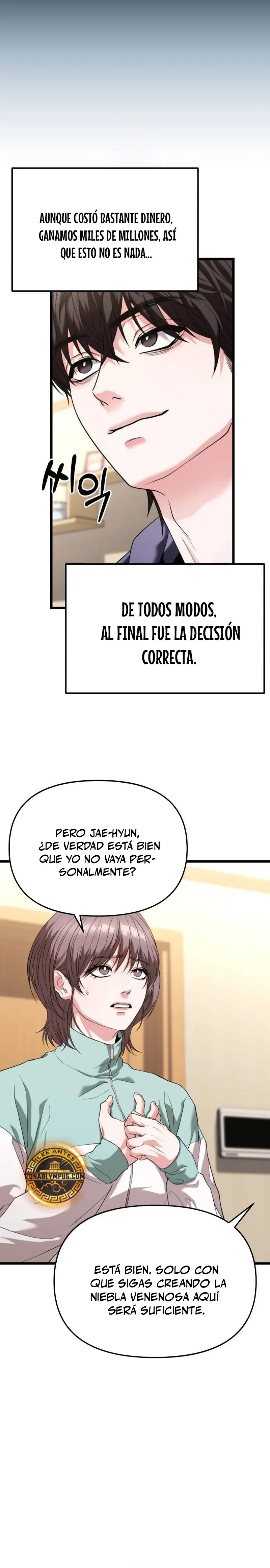 El soberano del hogar Capítulo 35 - Page 18