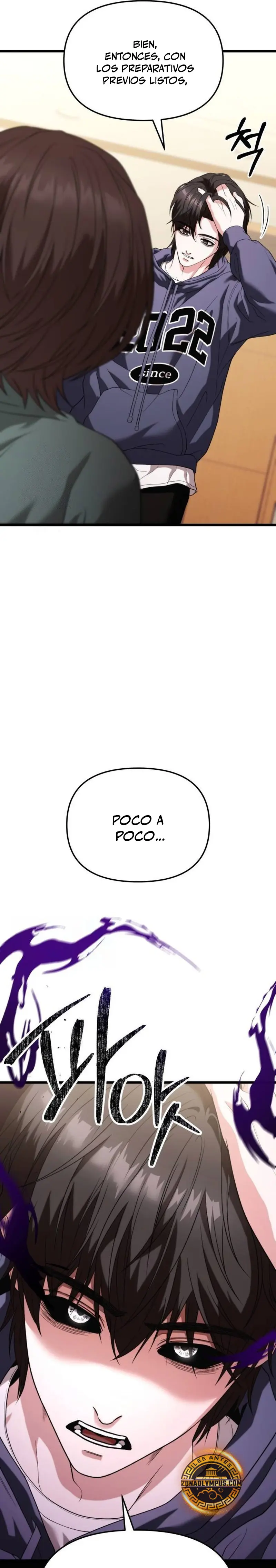 El soberano del hogar Capítulo 35 - Page 19
