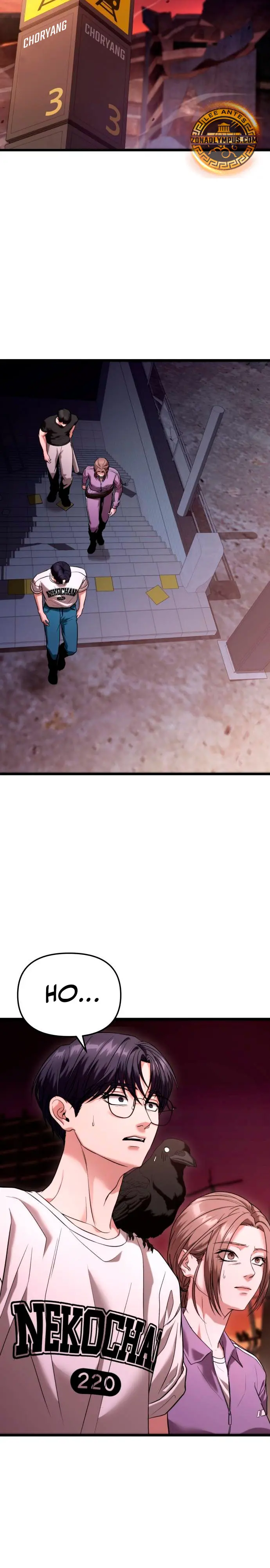 El soberano del hogar Capítulo 36 - Page 23