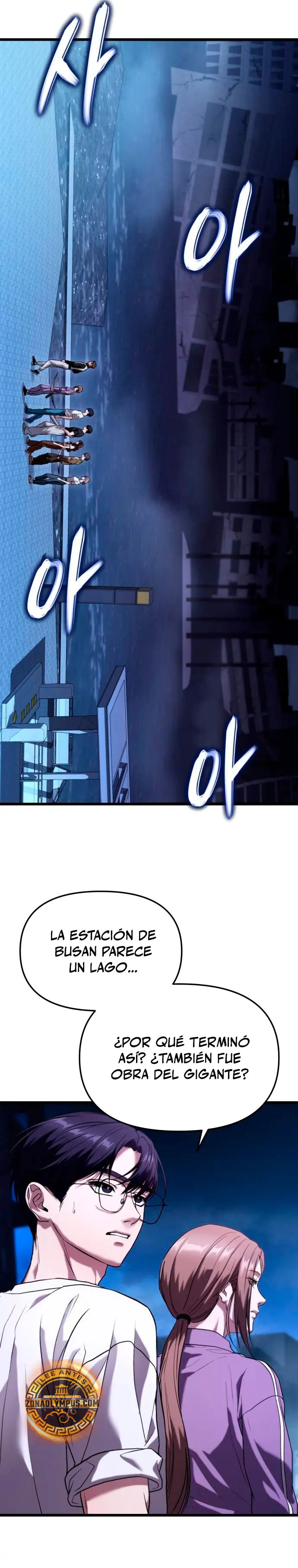 El soberano del hogar Capítulo 36 - Page 31