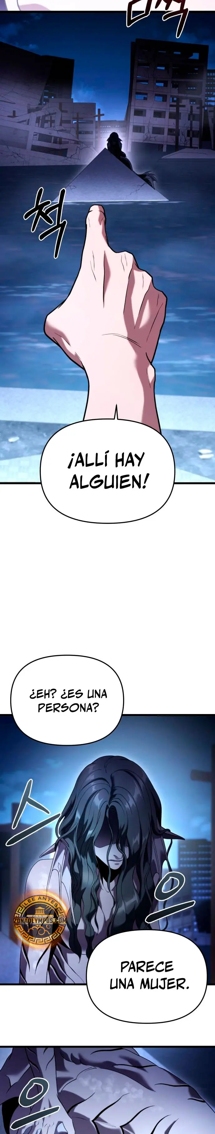 El soberano del hogar Capítulo 36 - Page 34