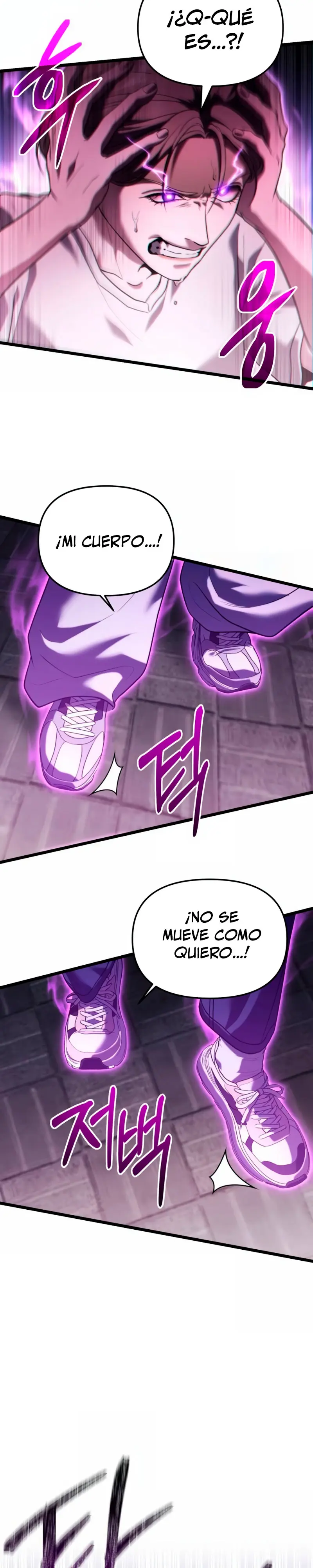 El soberano del hogar Capítulo 37 - Page 4