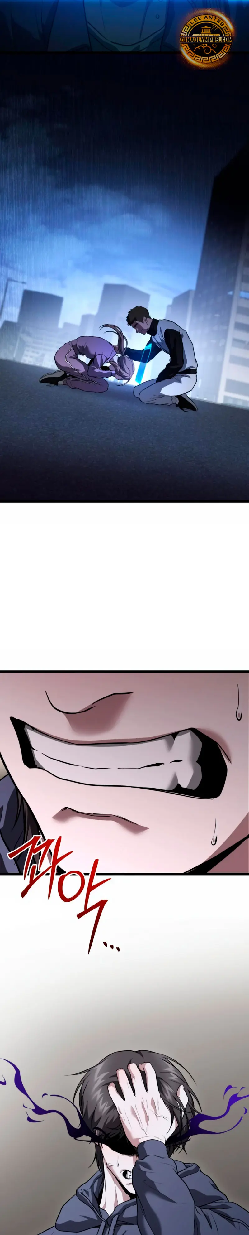 El soberano del hogar Capítulo 39 - Page 12