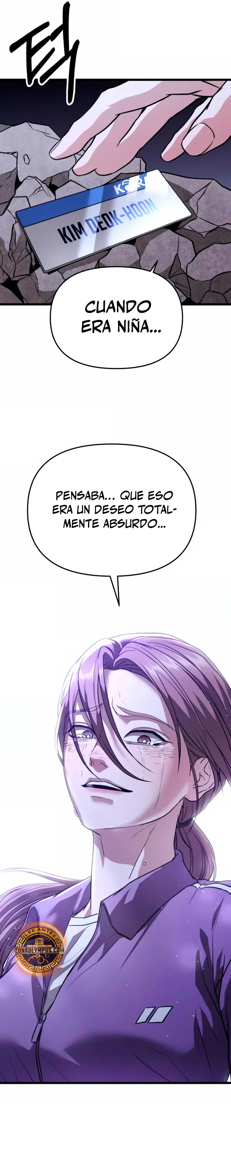 El soberano del hogar Capítulo 39 - Page 17