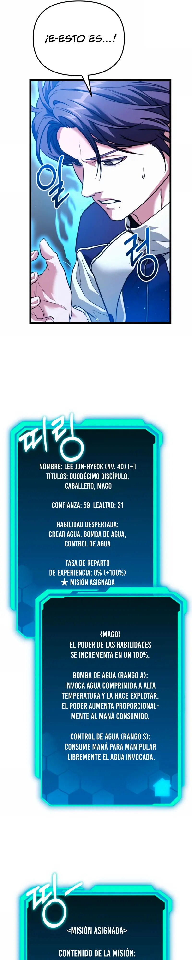 El soberano del hogar Capítulo 39 - Page 24